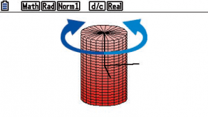 CG50AU Horizontal Rotation
